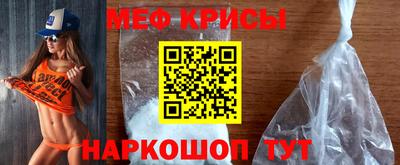 гашиш Дубна