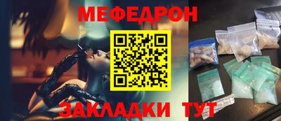 гашиш Дубна