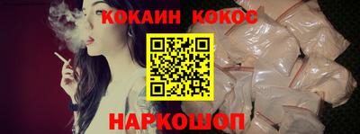 гашиш Дубна