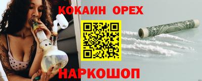 гашиш Дубна