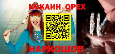 гашиш Дубна