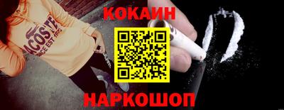 гашиш Дубна