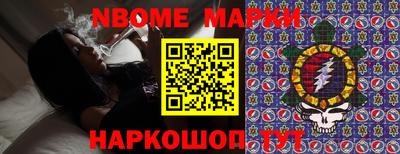 кокаин перу Донской