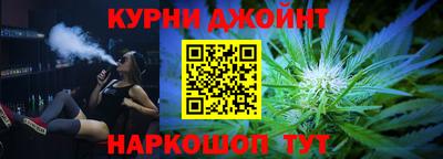 кокаин перу Донской