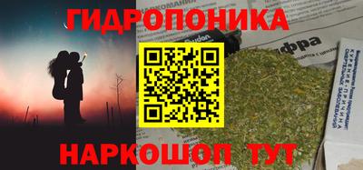 гашиш Дубна