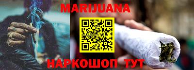 мяу мяу мука Донецк