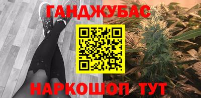 кокаин перу Донской