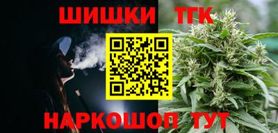 кокаин перу Донской