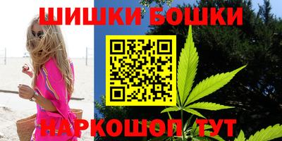 мяу мяу мука Донецк