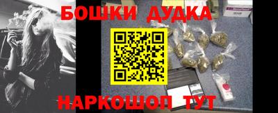 кокаин перу Донской