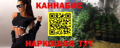 гашиш Дубна
