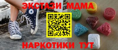 гашиш Дубна