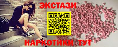 кокаин перу Донской