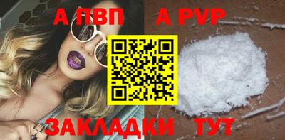 кокаин перу Донской