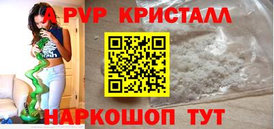 гашиш Дубна