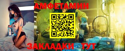 кокаин перу Донской