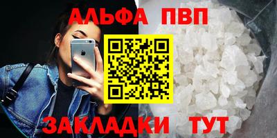 гашиш Дубна
