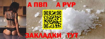 гашиш Дубна