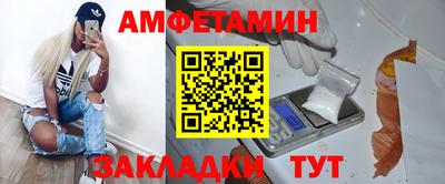 кокаин перу Донской