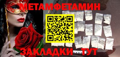 кокаин перу Донской