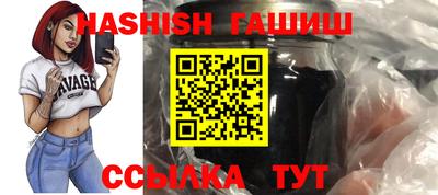 прущий лед Гусев