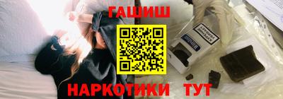 мяу мяу мука Донецк