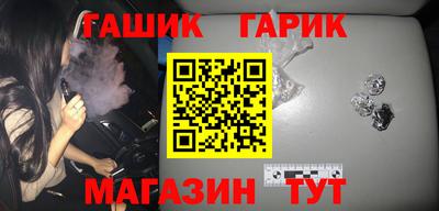 кокаин перу Донской