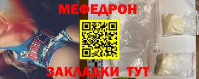 кокаин перу Донской