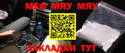 кокаин перу Донской
