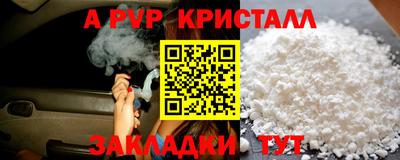 гашиш Дубна